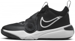 Nike Jalatsid Team Hustle D 11 Black DV8996 002 DV8996 002/5