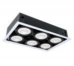 led akentne valgusti quad612 12w 6xe27 2700k tumehall