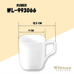 Wilmax tass, 470 ml, WILMAX puodelis 470 ml