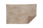 Vaip Leiko 300x200 cm, beež