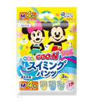 Goo.N Ujumism&auml;hkmed PM 6-12 kg 4tk