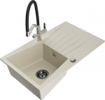 Graniidist k&ouml;&ouml;givalamu Mexen Cesar koos segisti ja sifooniga, Beige/black/chrome