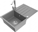 Graniidist k&ouml;&ouml;givalamu Mexen Bruno koos segisti ja sifooniga, Grey/Chrome