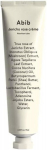 ABIB Jericho Rose Creme Nutrition Tube 75 ml - Jericho Rose toitev kreem tuubis.