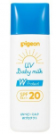 Pigeon Veekindel niisutav SPF20 p&auml;ikesekaitsega ihupiim 45g