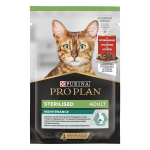 Purina Pro Plan Sterilised m&auml;rgtoit veise- ja kanalihaga steriliseeritud kassidele, 10x85 g