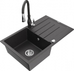 Graniidist k&ouml;&ouml;givalamu Mexen Bruno segisti ja sifooniga, Black granite