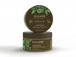 Juuksemask Ecolatier, pruun, 250 ml