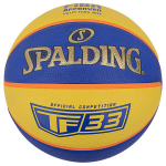 Korvpalli pall Spalding TF33 official 3x3, FIBA, 6 suurus