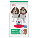 Kuivtoit kutsikatele Hill's Science Plan Puppy Medium lambaliha ja riisiga, 14 kg