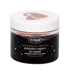 Vannivaht Ziaja Chocolate Marshmallow 260 ml