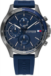 Meeste k&auml;ekell Tommy Hilfiger Bank 1791721