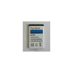 NOKIA aku BL4CT 2720 5310 6600 7310 X3