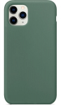 Apple iPhone 11 Pro Max &uuml;mbris
