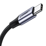 Ugreen Us288 Usb-a / Usb-c 3a 0,5 m valge kaabel