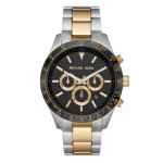 Michael Kors kell
