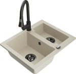 Graniidist k&ouml;&ouml;givalamu Mexen Carlos koos segisti ja sifooniga, Beige/Black