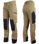 T&ouml;&ouml;p&uuml;ksid kaitsvad meeste kerged paindlikud slim bhp Art-mas beež