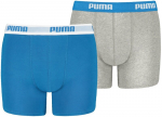 Poiste l&uuml;hikesed p&uuml;ksid Puma 935454 02, erinevad v&auml;rvid, 2 tk.