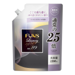 Daiichi Funs No. 89 Kontsentreeritud pesukonditsioneer, t&auml;ide 1200ml