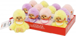 Sekiguchi 201495 Originaal Monchhichi pehme m&auml;nguasi, assortii kollane, lilla ja roosa, u. 15 cm pehme pl&uuml;&uuml;sist m&auml;nguasi