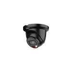 Veebikaamera DAHUA IP v&otilde;rgukaamera 5MP HDW2549TM S IL 2.8mm Must