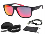 Arctica p&auml;ikeseprillid S-349a polariseeritud autojuhtidele, kingitused