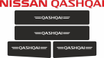 Kaitsekiled Nissan Qashqai l&auml;vepakkudele Carbon