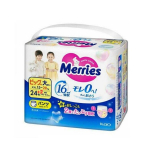 P&uuml;ksm&auml;hkmed Merries XXL 15-28kg 26tk