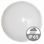 G.LUX universaalne lamp GR-LED-BULK-12W