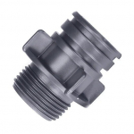 &Uuml;hendusmuhv Gardena 5319-20