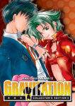 Gravitation: Collectors Edition Vol. 3, Gravitation: Collectors Edition Vol. 3