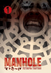Manhole Volume 1, Manhole Volume 1