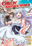 Chillin in Another World with Level 2 Super Cheat Powers (Manga) Vol. 2, Chillin in Another World with Level 2 Super Cheat Powers (Manga) Vol. 2