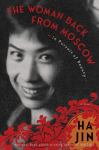 The Woman Back from Moscow: In Pursuit of Beauty, The Woman Back from Moscow: In Pursuit of Beauty