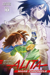 Battle Angel Alita Mars Chronicle 10, Battle Angel Alita Mars Chronicle 10