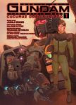 Mobile Suit Gundam the Origin Msd Cucuruz Doans Island 1, Mobile Suit Gundam the Origin Msd Cucuruz Doans Island 1