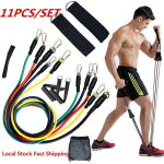 Treeninglintide komplekt, treeningkummid, 5 tk