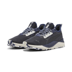 Meeste treeningjalatsid Puma Pacer Future Street WIP Better PUMA Black - 39346801, must