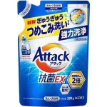 Kao Attack EX vedel pesupesemisvahend, 590g
