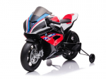 Laste mootorratas, BMW HP4, 119x66x73 cm, Punane