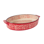 Danny Home k&uuml;psetusvorm Star Bake, 33,2x20,3 cm