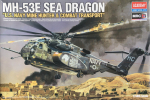 Liimitav mudel Academy Hobby 12703 MH-53E Sea Dragon 1/48