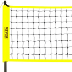 V&auml;liv&otilde;rkpalli v&otilde;rgus&uuml;steem Vevor, 9,7 x 0,9 m