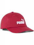 PUMA - Kapsel koos nutsuga, ESS NO.1 LOGO BB CAP