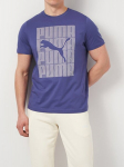 PUMA - Meeste l&uuml;hikeste varrukatega T-s&auml;rk, GRAPHICS PUMA WORDING TEE
