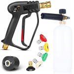 Asendusosa survepesuri p&uuml;stol K&auml;rcher K2&ndash;K7 jaoks &ndash; 5 d&uuml;&uuml;si, Kiir&uuml;hendus 1/4", Max 200 bar