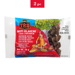 Must (suur) kardemon, Moti Elaichi Large Cardamon, TRS, 2 x 50g