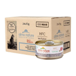 Almo Nature HFC Tuna with Whitebait tuunikala noorte sardiinidega konserv kassidele, 70g x24