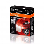 LED-pirnid W5W, 1W, 12V, 5700K, NIGHT BREAKER LED seeria